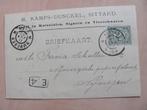 Sittard, Kamps handel in Kolonialen, sigaren & vleeschwaren, Postzegels en Munten, Ophalen of Verzenden, Briefkaart