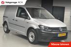 Volkswagen Caddy 2.0 TDI L1H1 BMT Trendline // 180 PK // AIR, Auto's, 1374 kg, Stof, Gebruikt, 4 cilinders