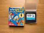 Lucky dime caper sega game gear japan, Gebruikt, 1 speler, Racen en Vliegen, Ophalen of Verzenden