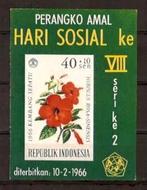 indonesie Zonnebloem nr 515 postfris 1966, Ophalen of Verzenden, Postfris, Zuidoost-Azië