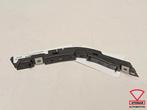 MB Vito W447 V Klasse Bumper geleider steun houder Links A44