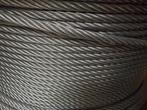 RVS Staalkabel 8mm 7x19, Ophalen, Nieuw, 250 mm of meer, Rvs