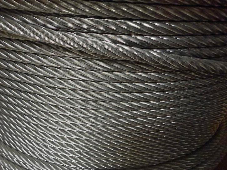 RVS Staalkabel 8mm 7x19, Doe-het-zelf en Verbouw, IJzerwaren en Bevestigingsmiddelen, Nieuw, 250 mm of meer, Rvs, Ophalen