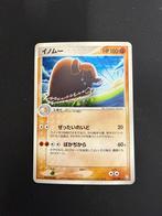 Piloswine rocket gang holo NM pokemon, Ophalen of Verzenden, Gebruikt, Losse kaart, Foil