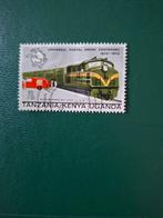 Trein. Tanzania - Kenia - Uganda., Ophalen of Verzenden, Treinen