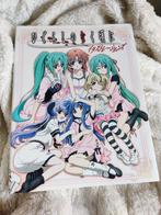 Higurashi no Naku Koro ni Illustraties artbook manga, Ophalen of Verzenden, Zo goed als nieuw, Ryukishi07, Catalogus
