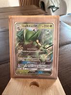 Pokemon Sceptile GX sm12a 10, Ophalen of Verzenden, Zo goed als nieuw, Losse kaart, Foil