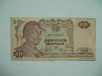 862. Indonesia, 10 rupiah 1968 Generaal Sudirman., Verzenden, Zuidoost-Azië, Los biljet
