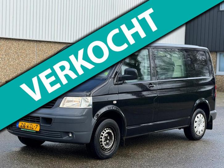 Volkswagen Transporter 2.5 TDI 300 4M Budgetline DC, Auto's, Bestelauto's, Bedrijf, Te koop, 4x4, Volkswagen, Diesel, Euro 4, Handgeschakeld