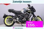 Yamaha MT 09, Bedrijf, Naked bike