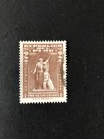 Peru hulp aan werkelozen 1938 gestempeld, Ophalen of Verzenden, Gestempeld, Zuid-Amerika