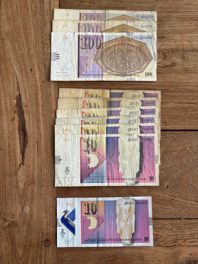Bankbiljetten Noord Macedonië, Ophalen of Verzenden, Duitsland