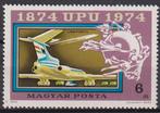 Hongarije 1974 100 jaar UPU Telecom Vliegtuig, Verzenden, Postfris, Vliegtuigen