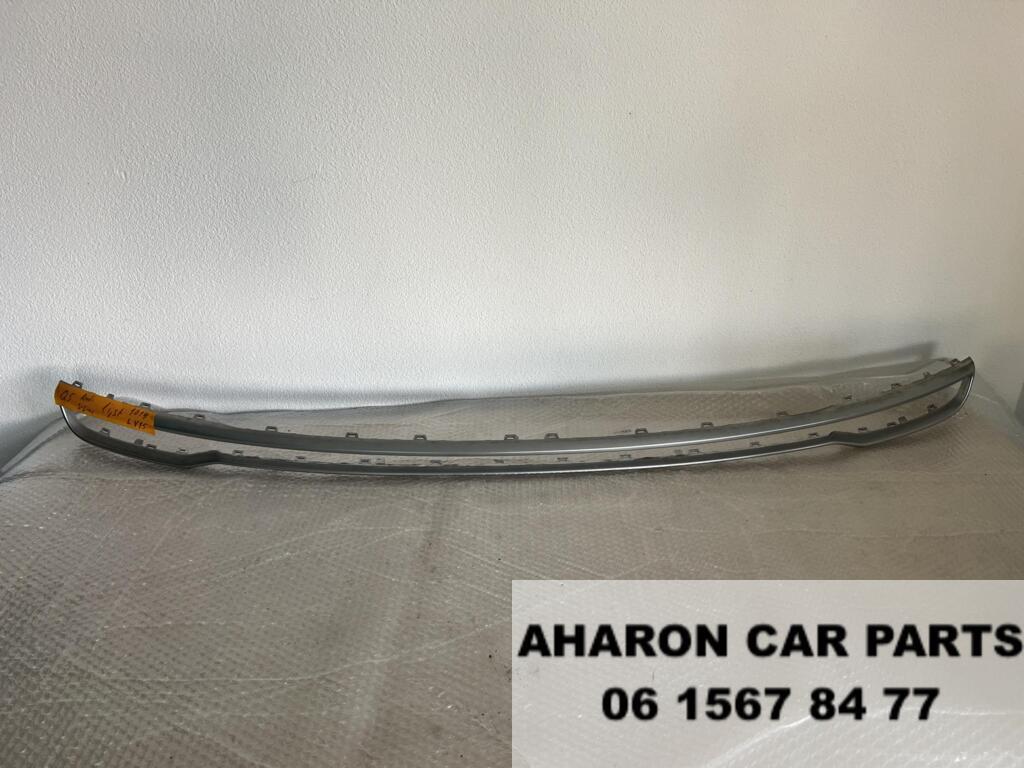 Audi Q5 SQ5 S LINE Achterbumper Lijst 80A807578 Chroom 1014, Gebruikt, Achter, Bumper