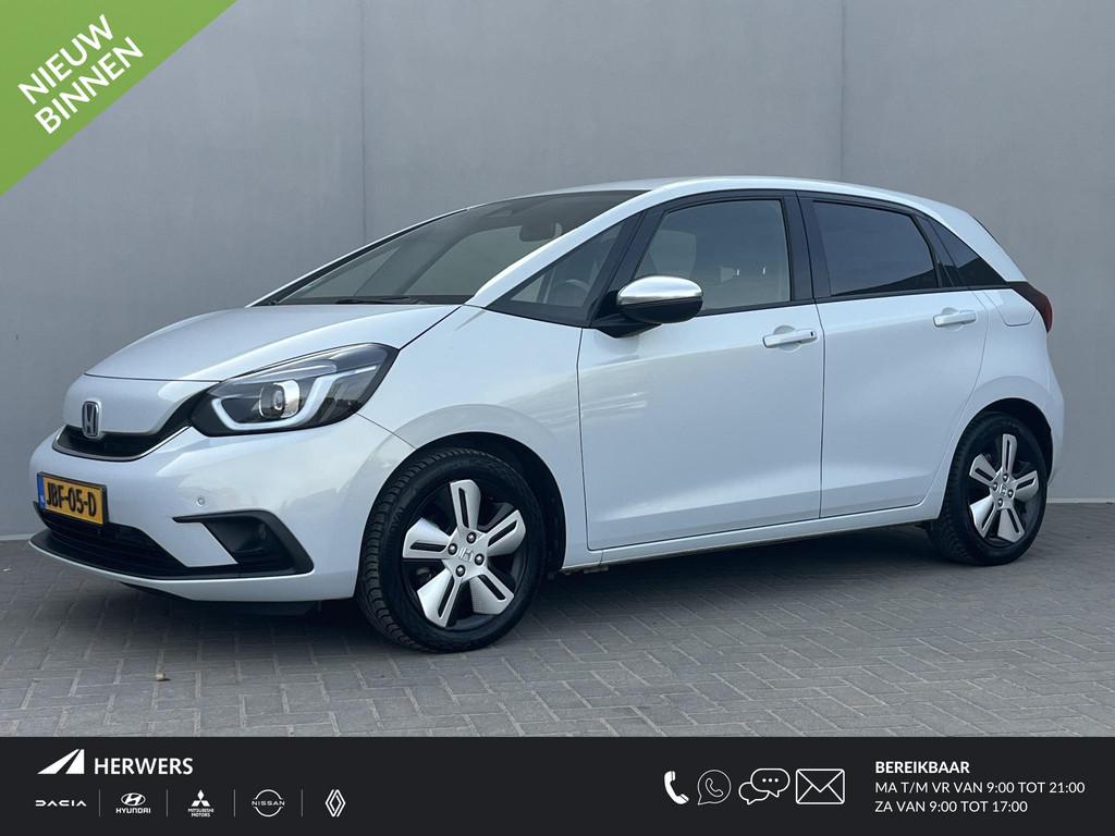 Honda Jazz 1.5 e:HEV Executive / Dealer Onderhouden / Androi, Auto's, Honda, Leder en Stof, Wit, Bedrijf, Hybride Elektrisch/Benzine
