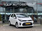 Kia Picanto 1.0 DPi ComfortLine 5 Deurs Airco Cruise Nav NAP, Stof, Gebruikt, 4 stoelen, Origineel Nederlands