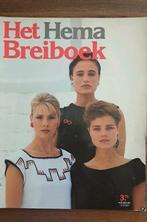 Het Hema Breiboek, Ophalen of Verzenden