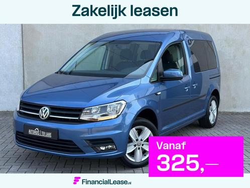 Volkswagen Caddy 1.4 TSI ACC Clima Stoelverw Trekh 16'' DAB+, Auto's, Volkswagen, Bedrijf, Lease, Financial lease, Overige modellen