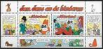 Nederland 1998 - nvph 1872 - Strippostzegels -ablV, Postzegels en Munten, Postzegels | Nederland, Verzenden, Na 1940, Postfris