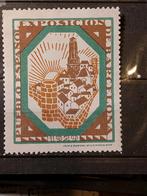 Spanje cinderella Barcelona world Expo 1929, Postzegels en Munten, Ophalen of Verzenden, Postfris, Overige thema's