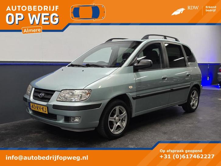 Hyundai Matrix 1.6i Active Cool | 1e eigenaar | Airco | Trek, Auto's, Hyundai, Bedrijf, Te koop, Matrix, ABS, Airbags, Airconditioning