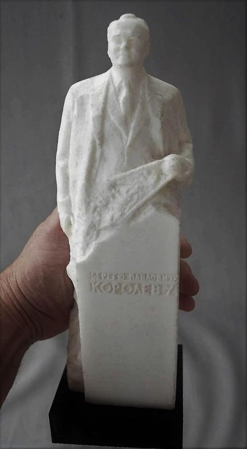 Sergei Korolev " Vader van het Sovjet Ruimtevaartprogramma.", Antiek en Kunst, Curiosa en Brocante, Ophalen of Verzenden