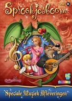 Efteling sprookjesboom  speciale muziekafleveringen NIEUW, Verzenden, Nieuw in verpakking, Avontuur, Film