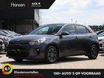 Kia Rio 1.0 TGDI ComfortPlusLine Navigator I Camera I LM-Vel, Voorwielaandrijving, Gebruikt, Euro 6, 1055 kg