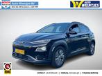 Hyundai Kona EV Premium 64kWh 3-Fase | SOH 100% | Leer | Nav, Auto's, Hyundai, Gebruikt, Zwart, 204 pk, SUV of Terreinwagen