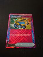 Precious Trolley - SSP 185, Ophalen of Verzenden, Zo goed als nieuw, Losse kaart, Foil