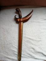 Indonesische Keris - Traditioneel Wapen, Ophalen of Verzenden