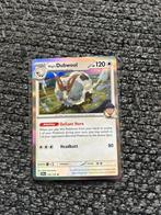 Hop’s Dubwool 136/159 Holo, Ophalen of Verzenden, Nieuw, Losse kaart