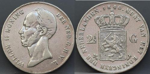 Rijksdaalder 1846 - 2 1/2 gulden 1846 lelie Willem 2, Postzegels en Munten, Munten | Nederland, Losse munt, 2½ gulden, Koning Willem II