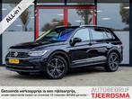 Volkswagen Tiguan 1.5 TSI UNITED | Verwarmd Voorruit | Camer, Stof, 4 cilinders, Zwart, Bedrijf