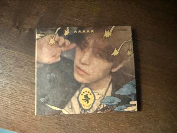 Stray Kids 5 star album Seungmin versie beschikbaar voor biedingen