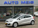 Kia RIO 1.2 CVVT BUSINESSL. Navi Airco Trekhaak, Origineel Nederlands, Bedrijf, Handgeschakeld, Rio