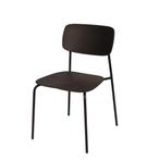 Kantinestoel Horecastoel Cafestoel Retro Eetkamerstoel Stoel, Info@dehanzeherten.nl, Overige kleuren, Nieuw, Ophalen of Verzenden