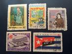 Vietnam   diverse, Ophalen of Verzenden, Zuidoost-Azië