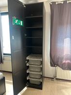 Pax kast met 4 plastic bakken IKEA 50 br x 237 hoog, Ophalen, Gebruikt, 200 cm of meer, 50 tot 100 cm