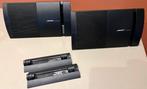 Bose 100 speakers met Stardriver breedband speaker, Audio, Tv en Foto, Luidsprekers, Ophalen of Verzenden, Gebruikt, Front, Rear of Stereo speakers