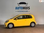 Seat MII 1.0 NAVI CRUISE PDC, Voorwielaandrijving, Euro 5, Stof, Gebruikt
