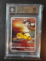 Pokémon Japanse promo’s – Beckett graded, Ophalen of Verzenden, Zo goed als nieuw, Meerdere kaarten, Foil