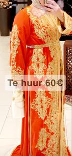 Oranje Galajurk met gouden details - Maat M tot Xxl, Kleding | Dames, Carnavalskleding en Feestkleding, Maat 38/40 (M), Huwelijk