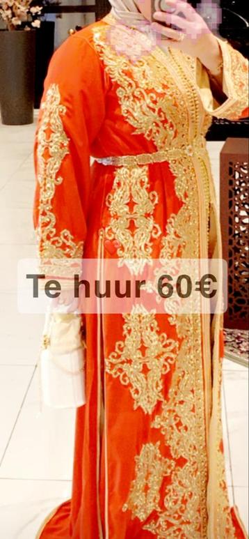 Oranje Galajurk met gouden details - Maat M tot Xxl beschikbaar voor biedingen