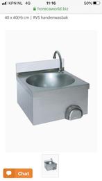 Wasbak + kraan met kniebediening, Doe-het-zelf en Verbouw, Sanitair, Ophalen of Verzenden, Nieuw, Rvs, Kraan
