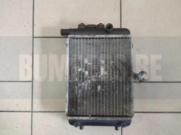 RADIATEUR RADIATOR AUDI RS6 C6 ADDITIONAL WATER 4F0121212J beschikbaar voor biedingen