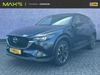 Mazda CX-5 2.0 e-SkyActiv-G M Hybrid 165 Advantage Stoel & S, Auto's, Mazda, 1998 cc, Stof, Gebruikt, 4 cilinders