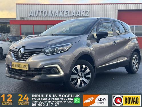 Renault Captur 1.5 dCi Intens TREKHAAK NAVI PDC STOELVERW., Auto's, Renault, Bedrijf, Te koop, Captur, ABS, Airbags, Airconditioning