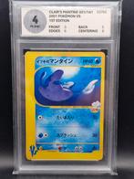 Clair's mantine 2001 1st edition #51 woetoe Grading 4, Verzenden, Zo goed als nieuw