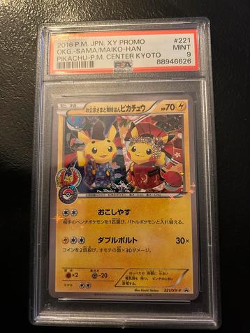 Pikachu psa 9, poncho, mint, Pokemonkaart, kyoto